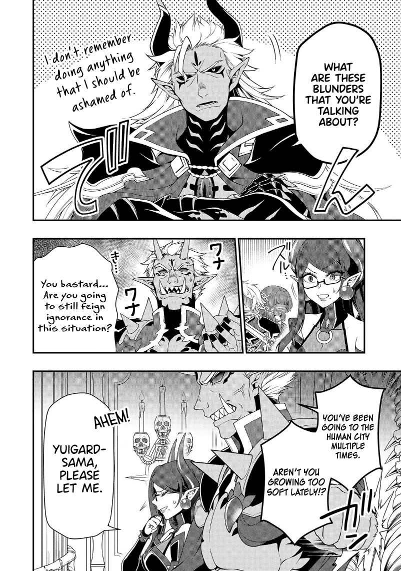 Chillin in Another World with Level 2 Super Cheat Powers, Chapter 20 image 15